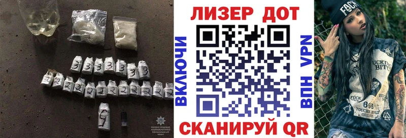 Купить где  Покачи  Лсд 25 экстази кислота 