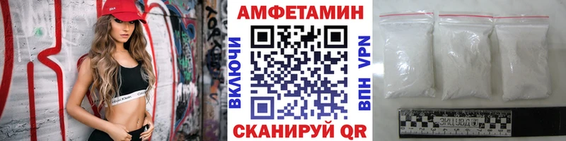 Первитин витя  Купить закладки  Покачи 